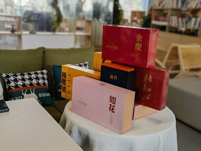 岩茶文化公益讲堂激发传统茶韵传承新活力 枫景社区举办岩茶文化公益讲座 邀社区居民及各界嘉宾共品千年茶韵