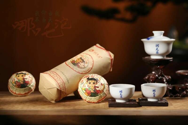 春茶季必选高性价比茶品揭秘哪吒沱与风火轮的独特魅力 新品上市:润元昌哪吒沱踩着风火轮风火来袭