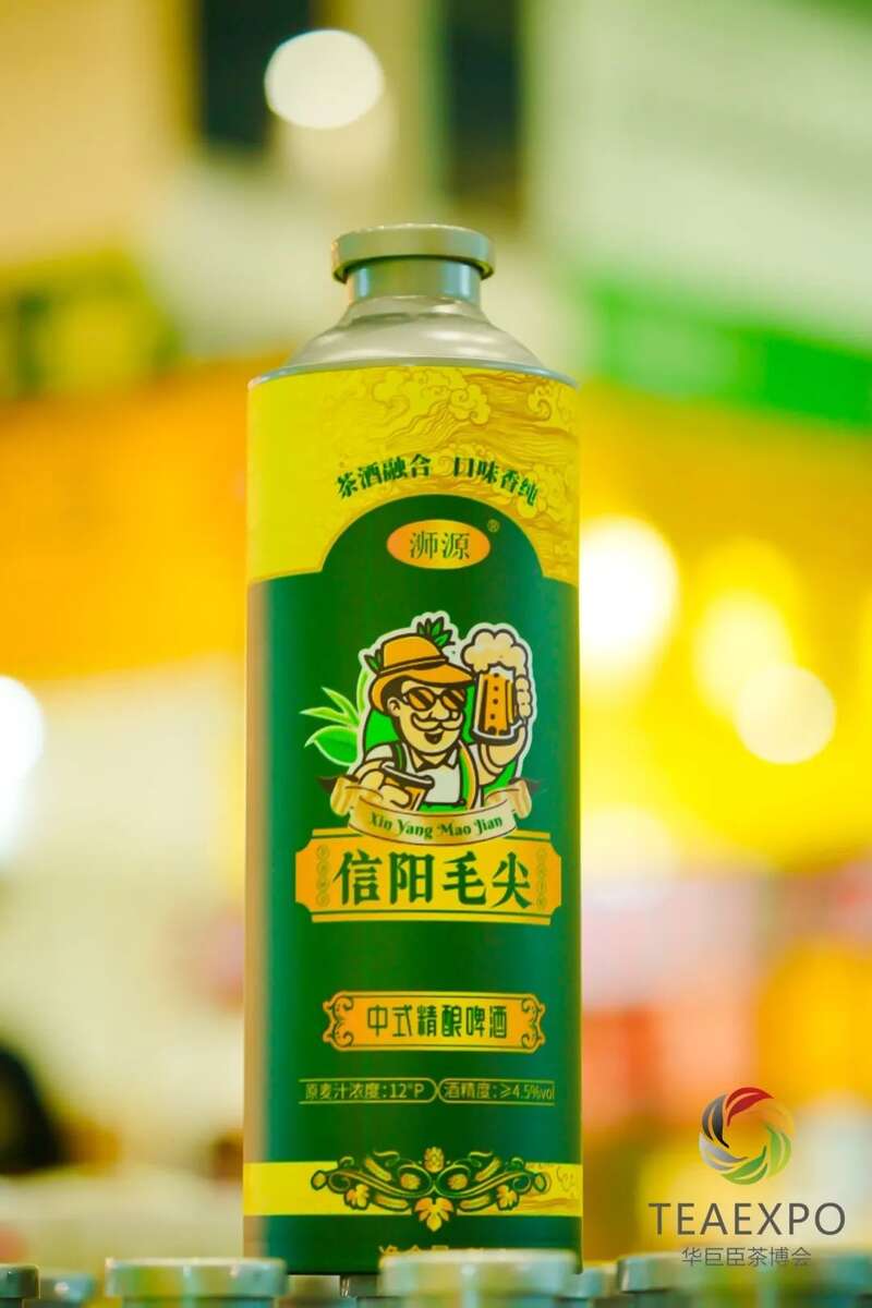 2025郑州茶博会:品牌集聚文化创新,茶业资源全面展示 火力全开!2025郑州茶产业博览会盛大开幕!