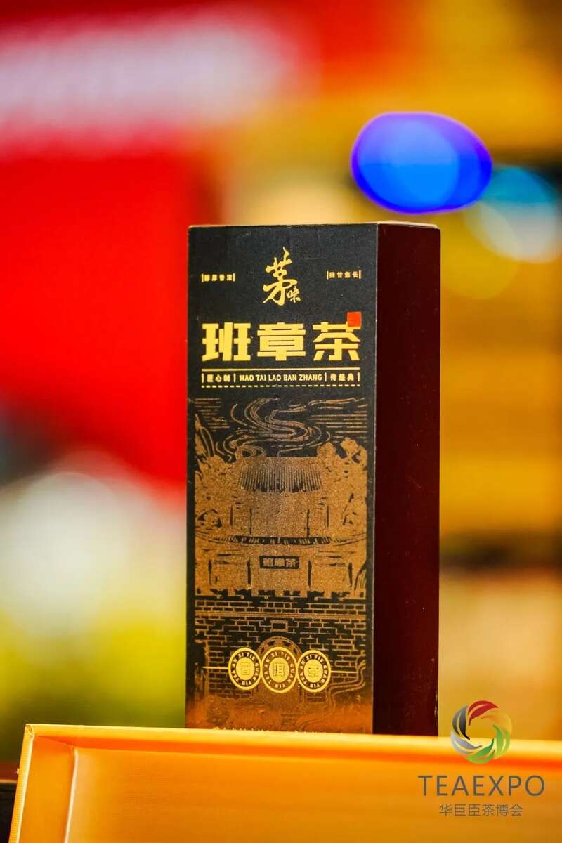 2025郑州茶博会:品牌集聚文化创新,茶业资源全面展示 火力全开!2025郑州茶产业博览会盛大开幕!