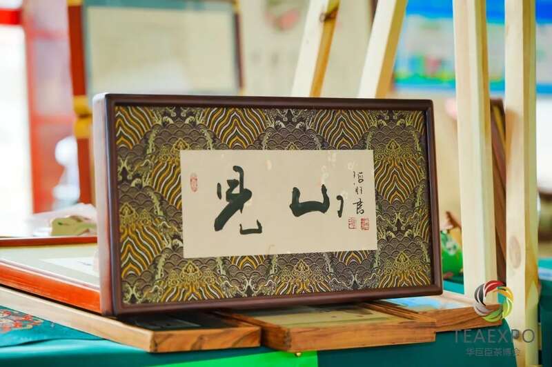 2025郑州茶博会:品牌集聚文化创新,茶业资源全面展示 火力全开!2025郑州茶产业博览会盛大开幕!