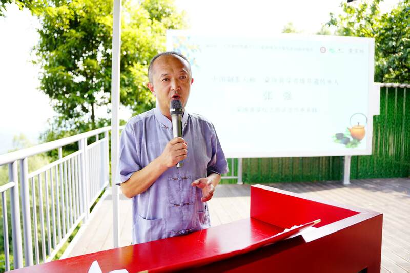 蒙顶黄芽创新传承路径探索 非遗正青春!蒙顶黄芽传承实践交流会今日举办