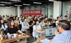 蒙顶山茶文化传承与青年发展融合路径解析 名山区政协主题读书活动走进校园