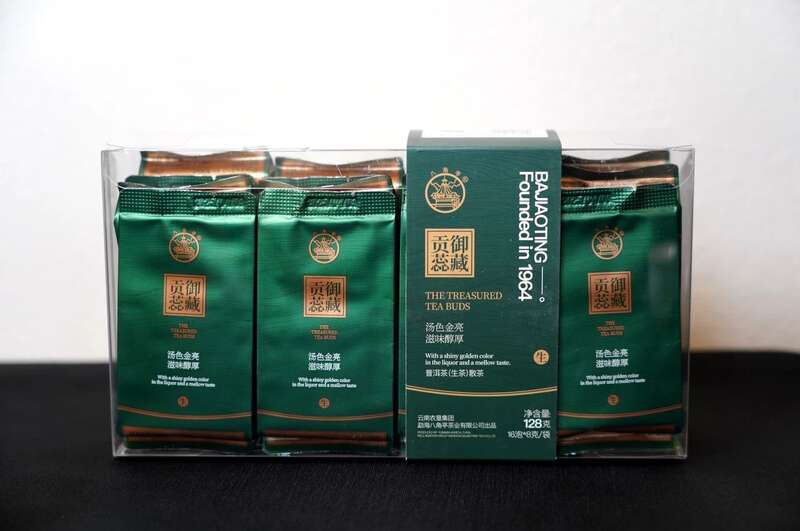 逆袭从一杯唤醒东方基因的原始普洱茶开始 八角亭御藏贡蕊 唤醒你血脉中沉寂的东方力量,开启一场仪式感拉满的能量解封!