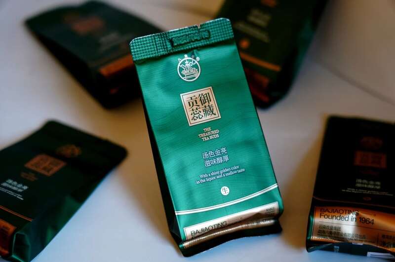 逆袭从一杯唤醒东方基因的原始普洱茶开始 八角亭御藏贡蕊 唤醒你血脉中沉寂的东方力量,开启一场仪式感拉满的能量解封!