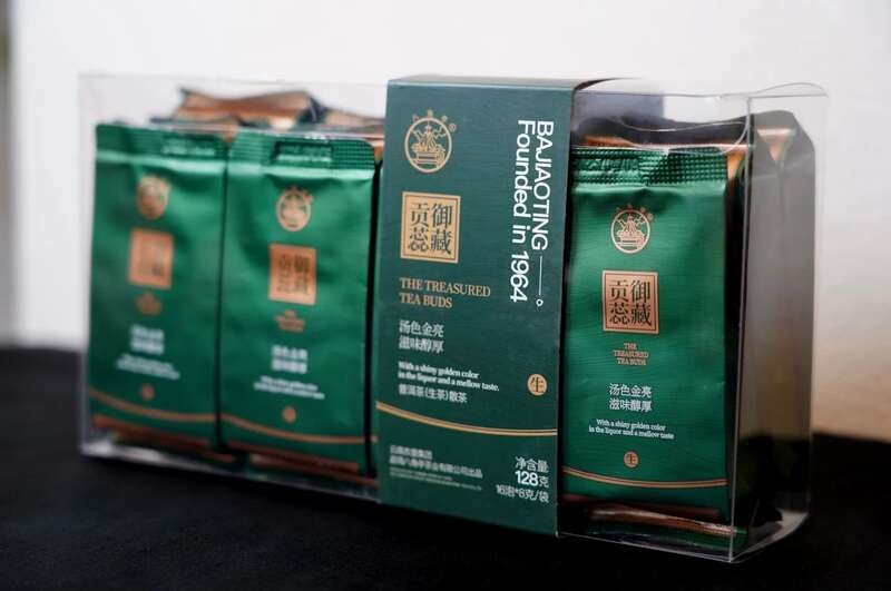 逆袭从一杯唤醒东方基因的原始普洱茶开始 八角亭御藏贡蕊 唤醒你血脉中沉寂的东方力量,开启一场仪式感拉满的能量解封!