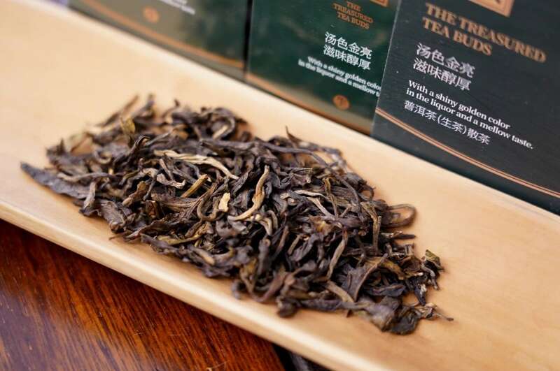 逆袭从一杯唤醒东方基因的原始普洱茶开始 八角亭御藏贡蕊 唤醒你血脉中沉寂的东方力量,开启一场仪式感拉满的能量解封!