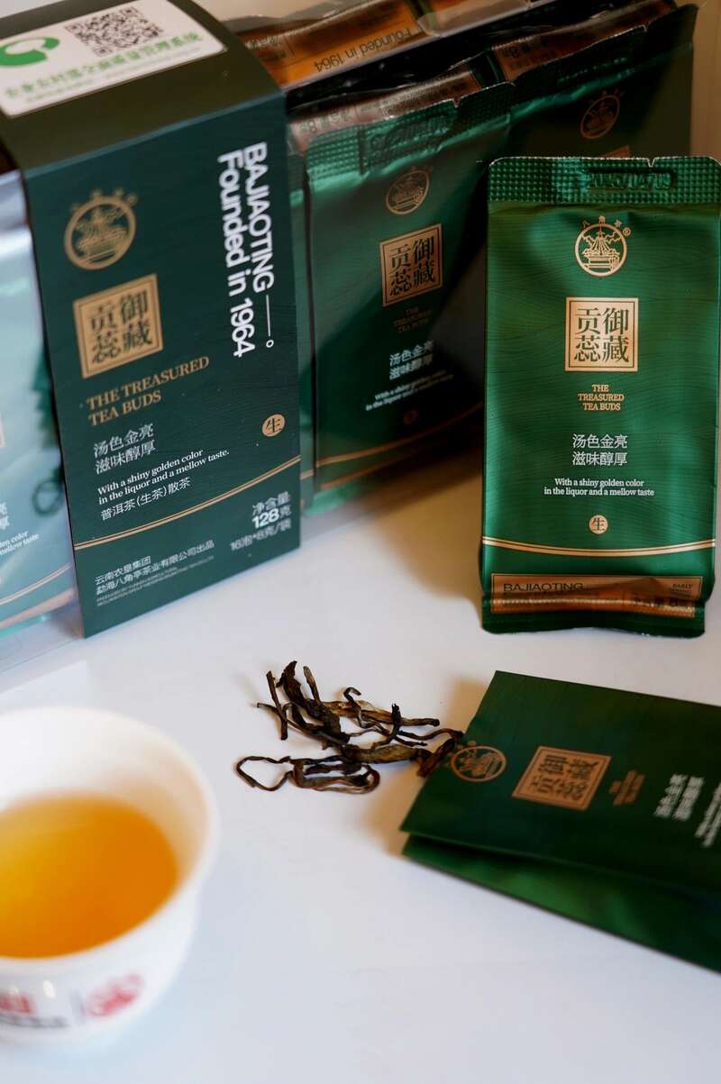 逆袭从一杯唤醒东方基因的原始普洱茶开始 八角亭御藏贡蕊 唤醒你血脉中沉寂的东方力量,开启一场仪式感拉满的能量解封!