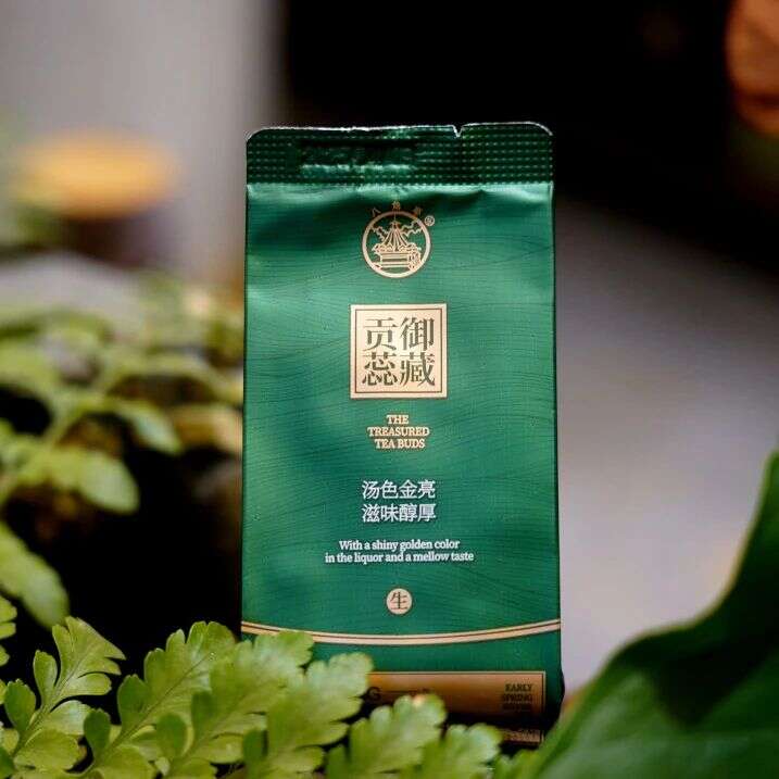 逆袭从一杯唤醒东方基因的原始普洱茶开始 八角亭御藏贡蕊 唤醒你血脉中沉寂的东方力量,开启一场仪式感拉满的能量解封!