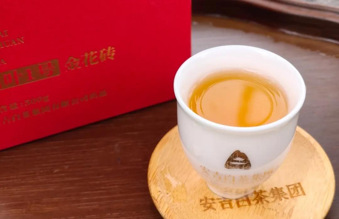 茯砖茶冬夏养生秘诀 煮饮搭配新趋势 茯砖茶冬夏养生秘诀 煮饮搭配新趋势