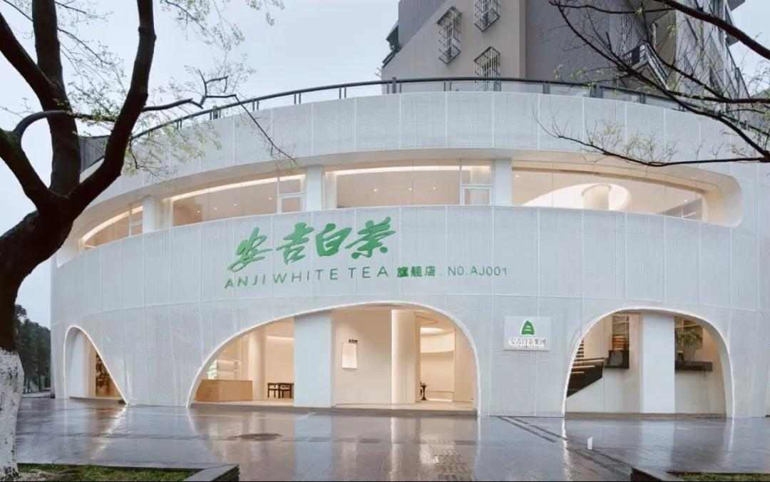 茯砖茶冬夏养生秘诀 煮饮搭配新趋势 茯砖茶冬夏养生秘诀 煮饮搭配新趋势