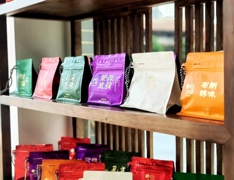 龙珠茶便捷随性,随时随地开启诗意品茗时光 一头大象龙珠茶:现代生活的诗意