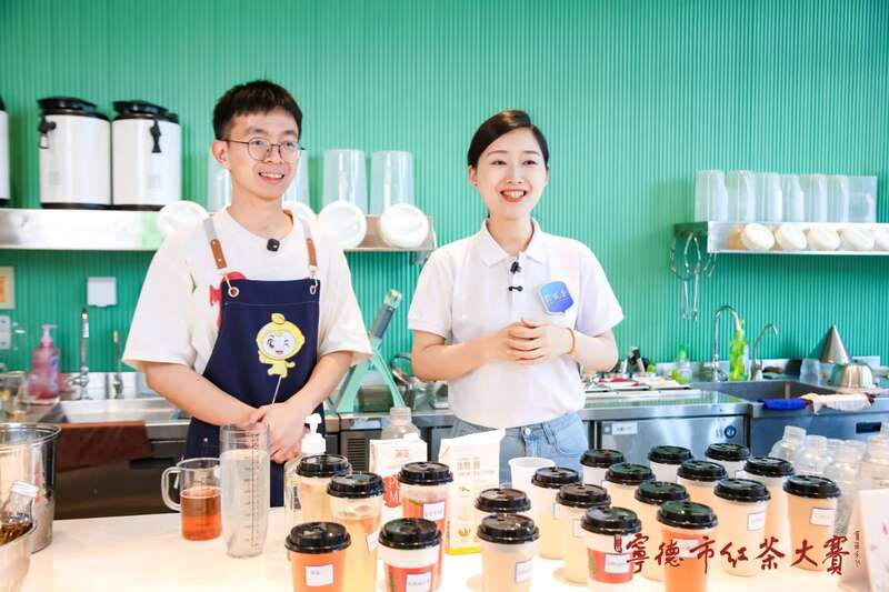 宁德红茶大赛见证中国红茶品质跃升与产业创新 在红茶主产区,赛出红茶行业新高度