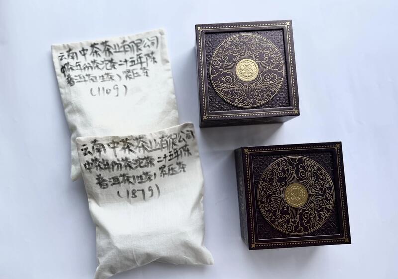 工信部发布云南特色食品产业培育名单 普洱茶咖啡成重点 国家级重点培育名单公布!云南普洱茶、小粒咖啡等在列