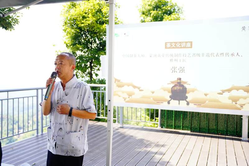 非遗茶旅体验启幕,茶酒文化交流共探匠心传承 蒙顶山茶香对话泸州老窖匠心:一场穿越千年的非遗共鸣