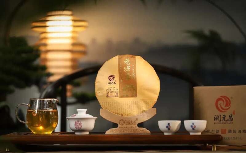 润元昌名山古树茶系列上线 真老班章等足值茶品 润元昌名山早春系列:好东西,总是姗姗而来