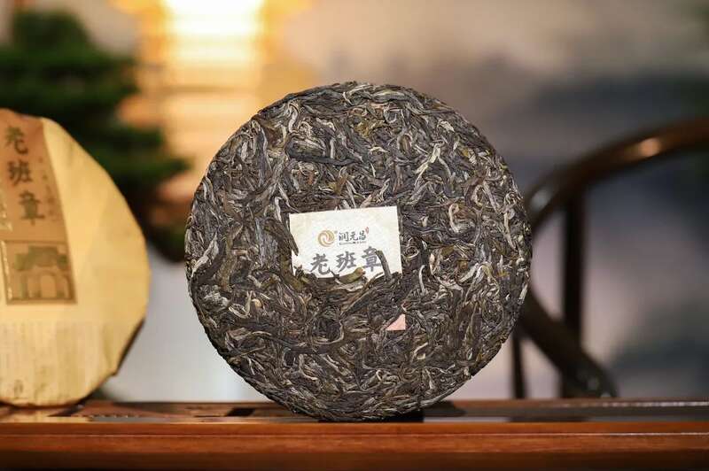 润元昌名山古树茶系列上线 真老班章等足值茶品 润元昌名山早春系列:好东西,总是姗姗而来