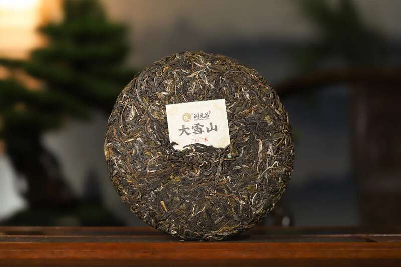 润元昌名山古树茶系列上线 真老班章等足值茶品 润元昌名山早春系列:好东西,总是姗姗而来