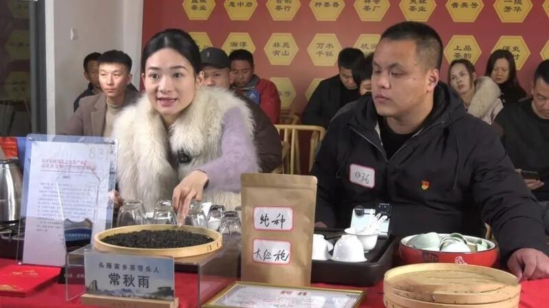 电商直播助力下梅村茶产业增收 下梅村:直播带货助农增收 为乡村振兴注入“云动力”