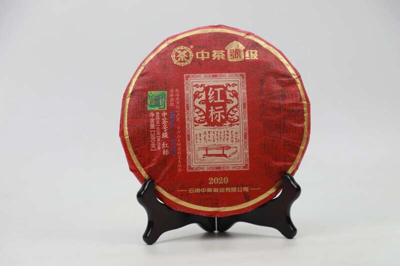 普洱茶长期保存价值凸显,老生茶越陈越香 时光雕琢,方显其真——中茶号级红标