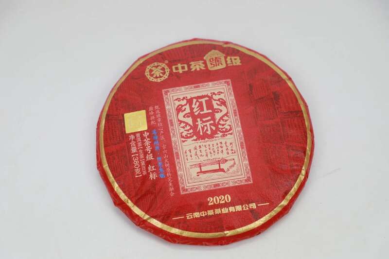 普洱茶长期保存价值凸显,老生茶越陈越香 时光雕琢,方显其真——中茶号级红标