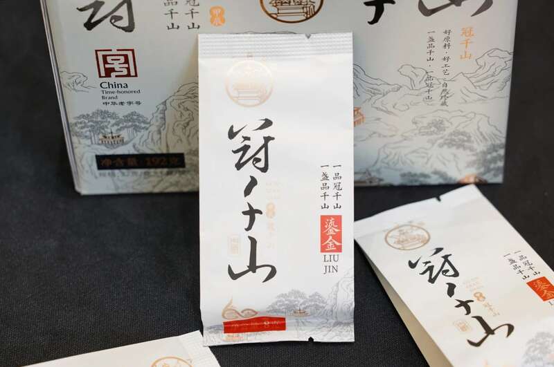八角亭冠千山鎏金重磅上市！古树臻味，岁月鎏金的醇香典藏