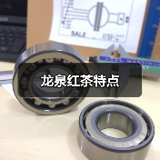 龙泉红茶特点（图3）
