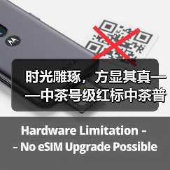 时光雕琢,方显其真——中茶号级红标中茶普洱茶(图1) 时光雕琢,方显其真——中茶号级红标中茶普洱茶(图1)