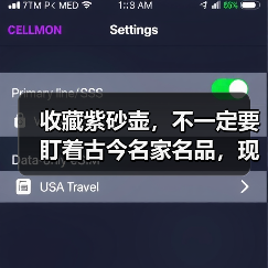 收藏紫砂壶,不一定要盯着古今名家名品,现当代实力作家更具潜力(图1) 收藏紫砂壶,不一定要盯着古今名家名品,现当代实力作家更具潜力(图1)
