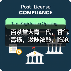 百茶堂大青一代，香气高扬，滋味浓醇，临沧勐库教材级经典老生茶（图4）